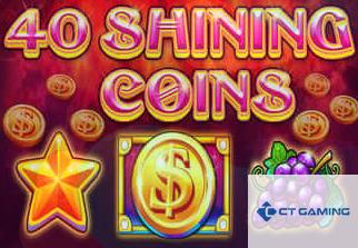 40 Shining Coins
